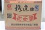 孝感辣椒酱|格达味品-独具酱心|辣椒酱工