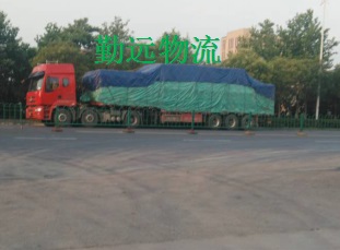 高邮到应城回程车配货返程带货省时省钱&nbsp;&nbsp;高邮到应城物流&nbsp;&nbsp;高邮到应城返程货