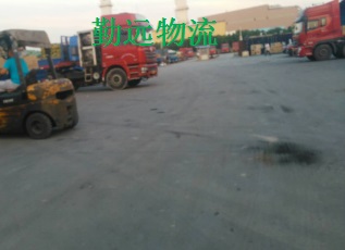 高邮到绥化回程车物流顺风车当天发车&nbsp;&nbsp;高邮到绥化物流&nbsp;&nbsp;高邮到绥化返程货