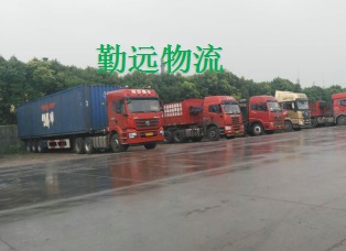 高邮到桐庐回程车货运整车省时省钱&nbsp;&nbsp;高邮到桐庐物流&nbsp;&nbsp;高邮到桐庐返程货