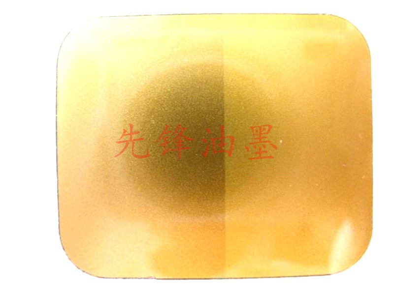 珠光油墨  丝印油墨  特殊油墨