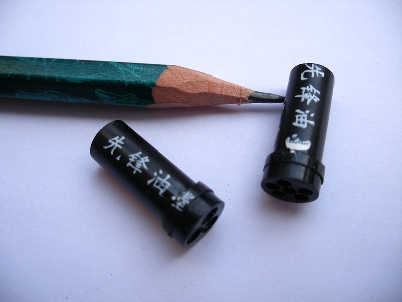 PPS油墨  丝印油墨  特殊油墨
