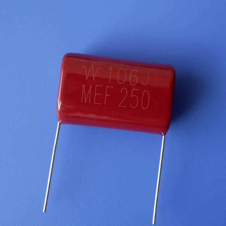 久亦/WB CL21薄膜电容器厂家直供MEF106J250V  金属化聚酯膜电容