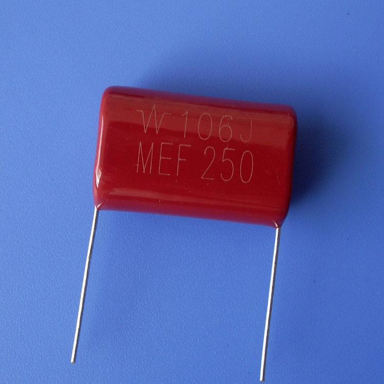 久亦/WB CL21薄膜电容器厂家直供MEF106J250V  金属化聚酯膜电容