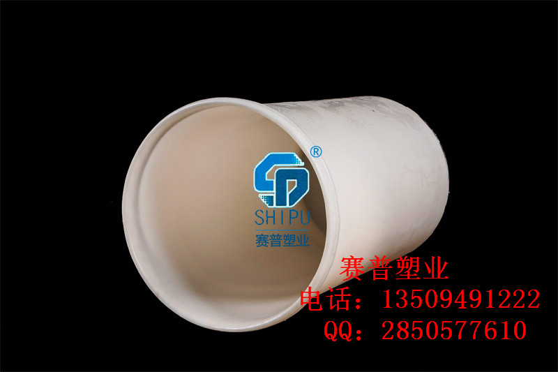 供应周转大闸蟹虾桶180L  厂价供应&nbsp;&nbsp;周转桶&nbsp;&nbsp;180L大闸蟹圆桶