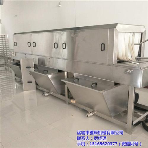 塑料盘清洗机|诸城雅辰机械|塑料盘清洗机 塑料盘清洗机作用 塑料盘清洗机供应 塑料盘清洗机效率