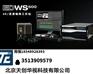 传奇雷鸣EDWS500非编4K/3D高清视音频编辑工作站