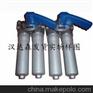 Mahle Filter~PI1710-MAXIMAT VK