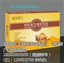 想做驼奶粉哪个工厂能代加工