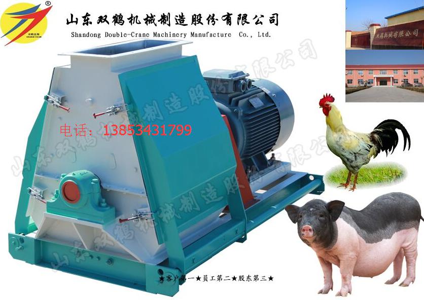 山东多功能稻草玉米芯粉碎机厂家价格小型饲料粉碎机组 稻草粉碎机