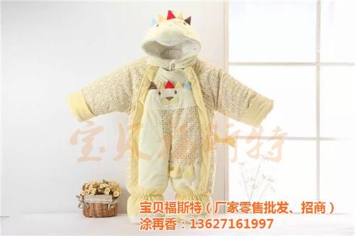 广西婴幼儿套装_宝贝福斯特实力厂家_婴幼  婴幼儿套装秋冬  婴幼儿套装厂  婴幼儿套装代理