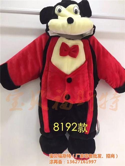 本溪婴幼儿服装招商,宝贝福斯特婴幼装选购  附近婴幼儿服装招  婴幼儿服装招商咨