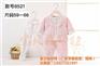 婴儿套装秋冬|忻州婴儿套装|婴幼装首选宝