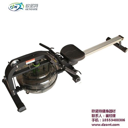 广州水阻划船器|欧诺特健身器材|水阻划船  水阻划船器材质  水阻划船器规格  水阻划船器单价