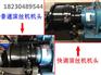 钢筋直螺纹滚丝机机头就选武强县点对焊机厂