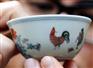 深圳雍乾盛世鸡缸杯在2017年能卖到多少钱
