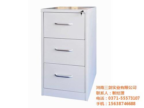 上海钢制保密柜OEM|三剑实业