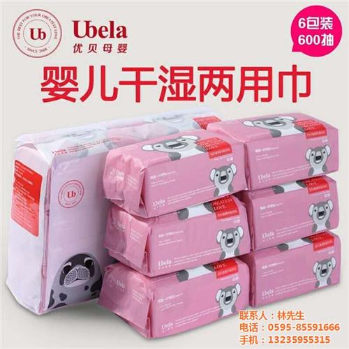优贝母婴|棉柔巾|新生儿棉柔巾  Ubela棉柔巾  棉柔巾是干什么用