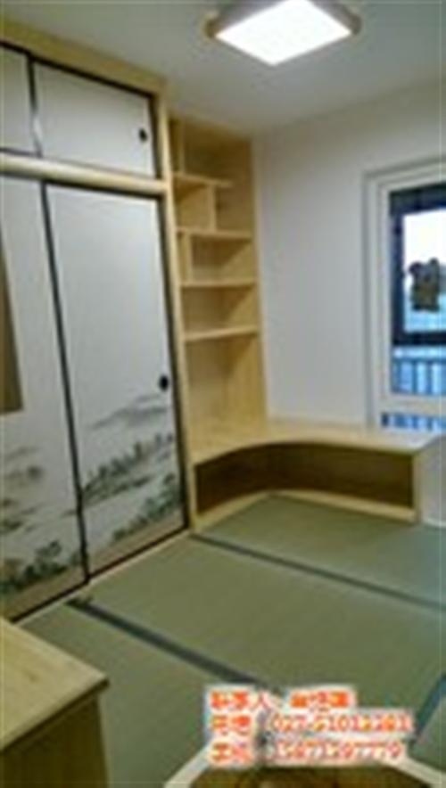 榻榻米定制|江岸榻榻米|正和家具(查看)  榻榻米价格  榻榻米实木定制
