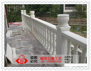石雕栏杆 河道护栏 新款栏杆 石栏杆批发商
