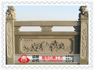 石雕栏杆 河道护栏 新款栏杆 石栏杆批发商