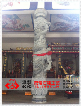 石雕龙柱 寺庙盘龙柱 大型景观龙柱 厂家批发