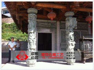石雕龙柱 寺庙盘龙柱 大型景观龙柱 厂家批发