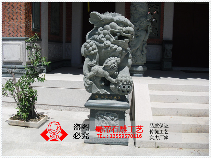 福建石雕狮子多少钱 青石献钱狮 石雕狮子图片