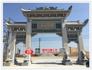 石雕山门牌坊 寺庙石牌楼 新农村门牌楼雕刻