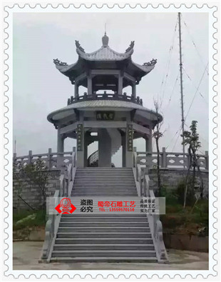 厂家供应批发石雕凉亭 景区石亭子价格 精致凉亭图片  厂家批发供应石雕凉亭