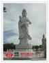 福建石雕厂家直销石雕观音价格 石材滴水观音图片