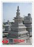 惠安精致石雕塔 寺庙石头塔 舍利塔 景观石塔图片