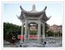 厂家供应批发石雕凉亭 景区石亭子价格 精致凉亭图片