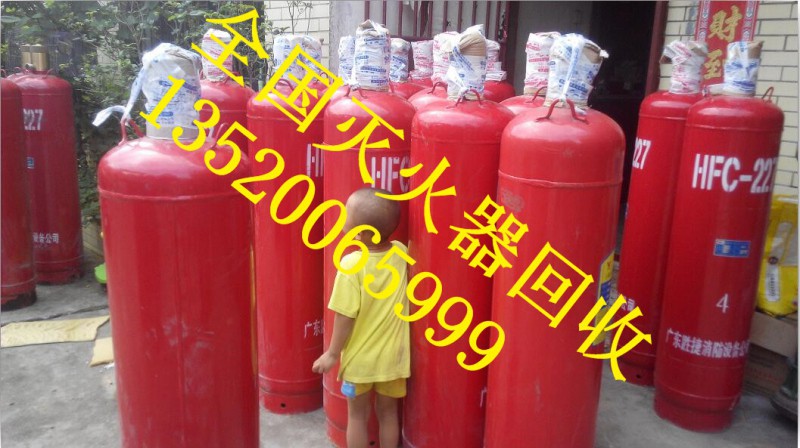 消防器材回收&nbsp;&nbsp;厂家价格