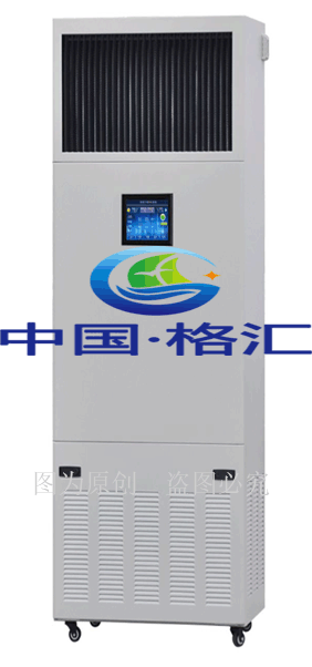 工业加湿机-H8-生产厂家  小送风加湿机  管道式加湿机