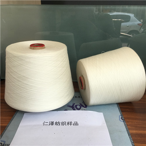 涡流纺涤精梳棉混纺纱50/50配比21支32支  涡流纺涤精梳棉纱  针织涤精梳棉纱  涤精梳棉65/35配比