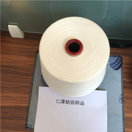 涡流纺涤精梳棉混纺纱50/50配比21支32支  涡流纺涤精梳棉纱  针织涤精梳棉纱  涤精梳棉65/35配比
