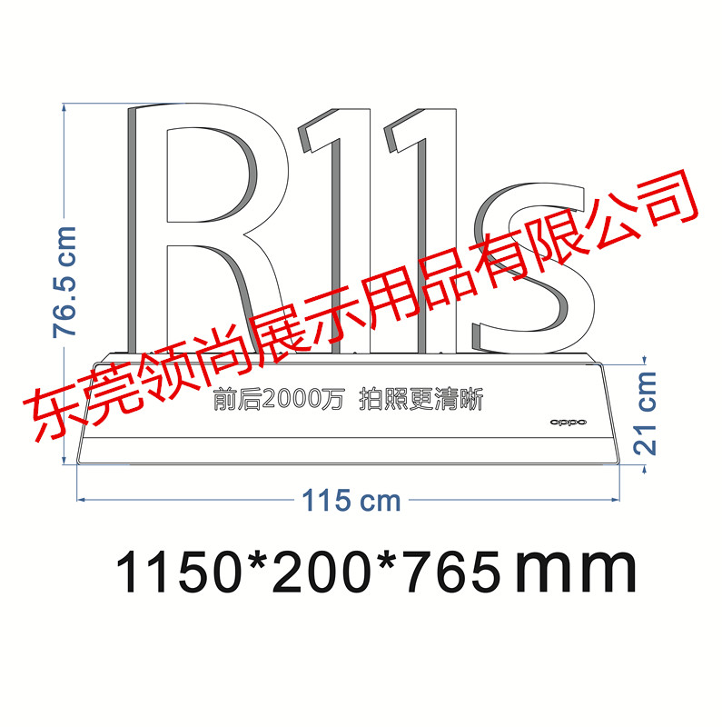迷你字定制迷你字厂家领尚高品质迷你字  树脂字  华为logo树脂字  桌面华为