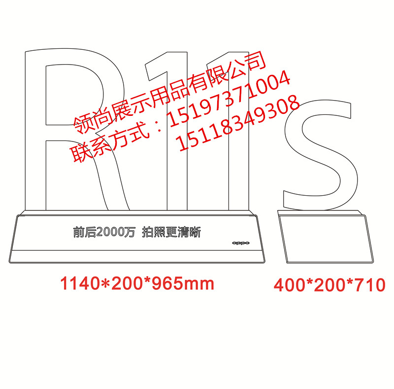 东莞迷你字厂家迷你发光字价格领尚专业制造迷你字  树脂字  华为logo树脂字  桌面华为
