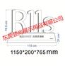 华为发光字vivo发光字oppo发光字R11sx20发光字