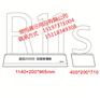 东莞迷你字厂家迷你发光字价格领尚专业制造迷你字