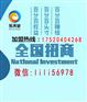 乐天宝点交易技巧_乐天宝微交易招商
