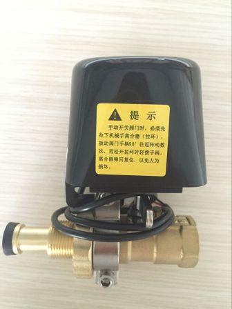 燃气专用管道机械手&nbsp;&nbsp;燃气机械手