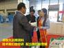 牧肽宝添加剂  减少过料迅速催肥