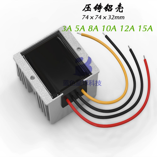 福州12V升24V21A直流模块  升压直流模块  升压转换器  电源转换器模块