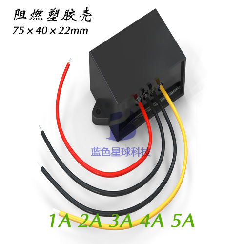 广州12V升24V2A至21A直流模块、升压器厂家  升压直流模块  升压转换器  电源转换器模块