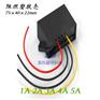天津12V升24V21A直流模块