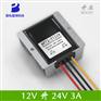 12V转24V3A直流模块价格