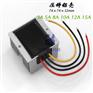 福州12V升24V21A直流模块