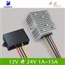 12V升24V15A直流模块